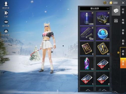 大转盘升级枪最新爆料,神秘升级系统引玩家热议